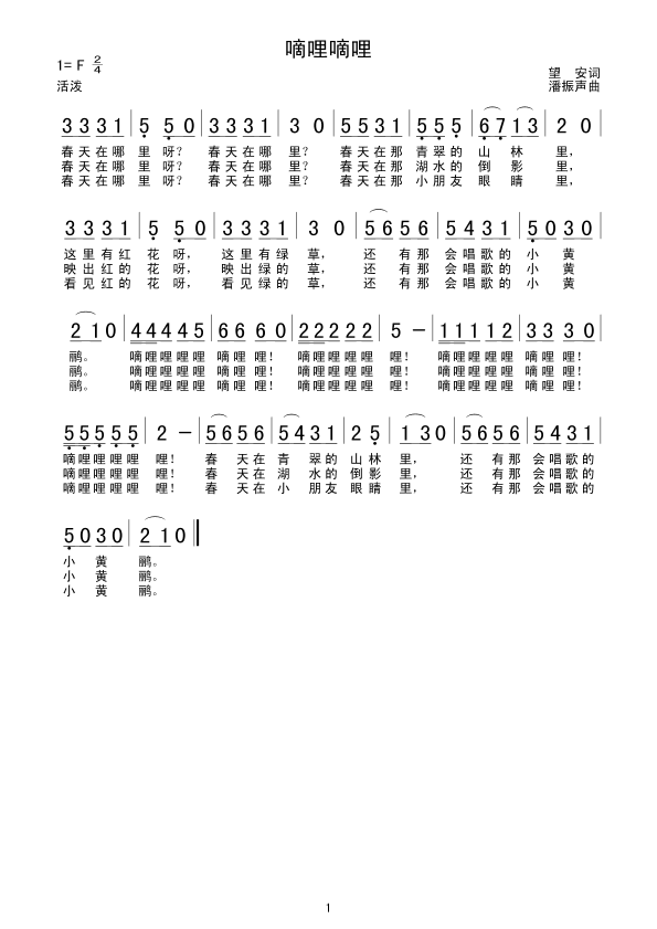 ��������(���ָ��V)1