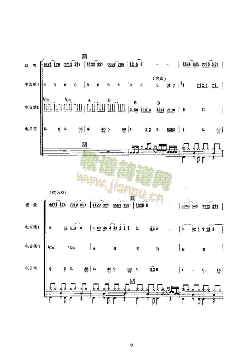 ���x�q��(l�� )��(l��i)���(l�� )�(������(l�� )�V)5