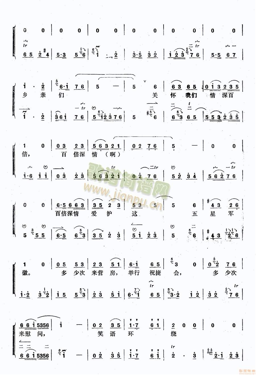 ͬ��̤���f����--�����ָ��5(����)3