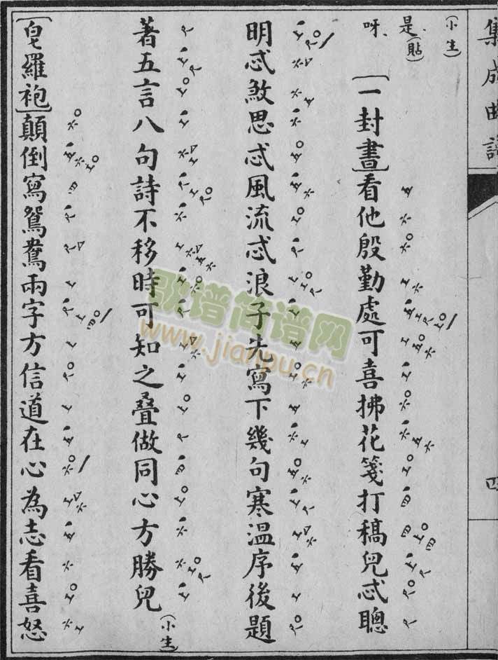 ����ӛ-�ļ�:1-8(����)8