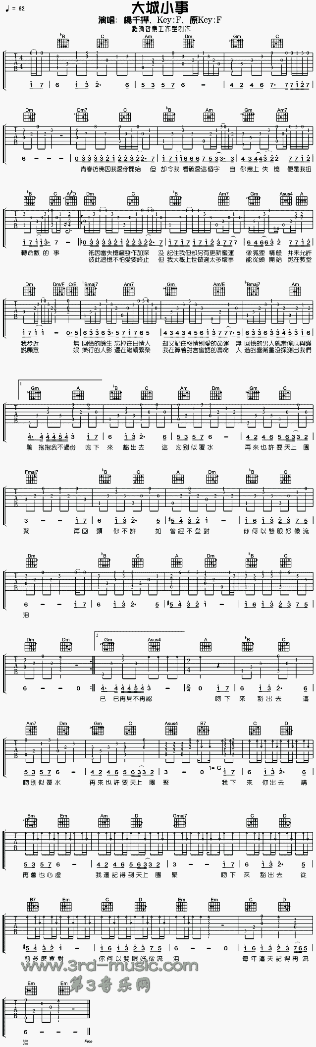 ���С��(�����V)1