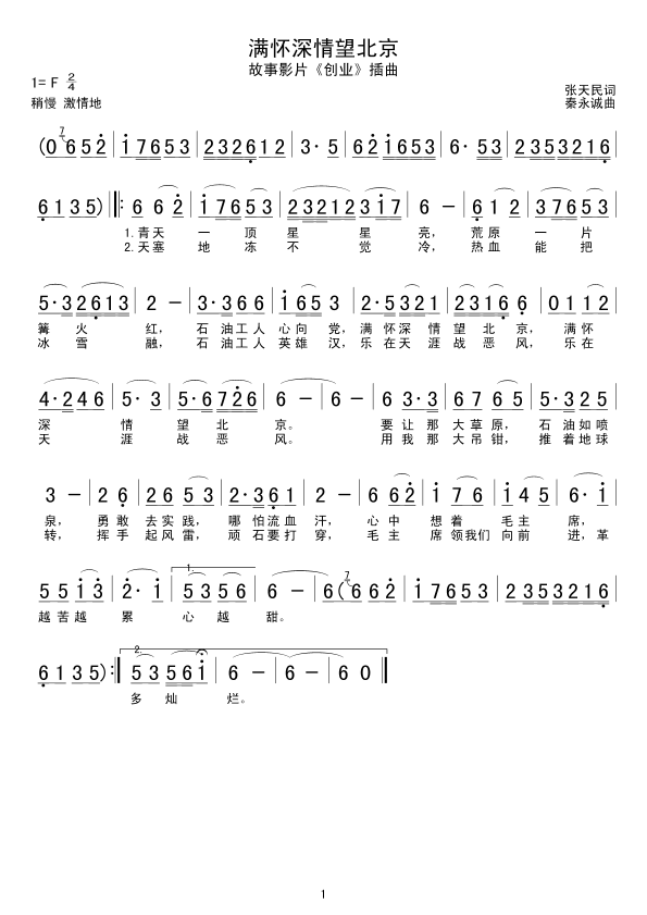 �M(m��n)������������(���ָ��V)1