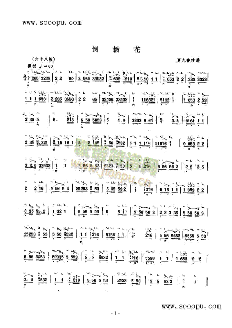 ���廨��(l�� )�(l��i)�Ź~(������(l�� )�V)1