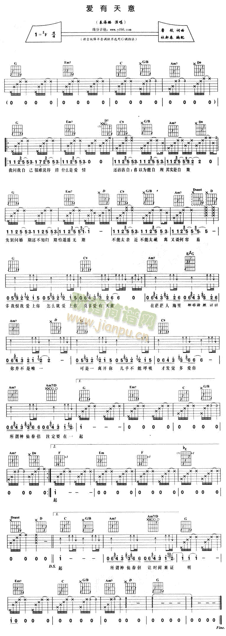 ��(��i)������(�����V)1