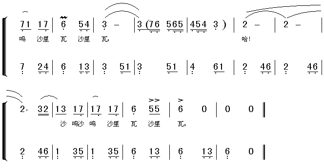 ������Ů(���ָ��V)3