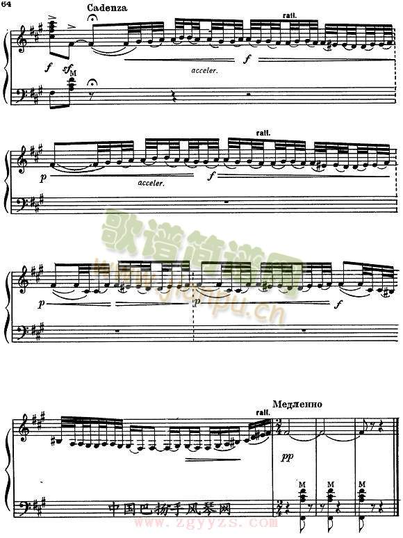 ���_˹���׃��(����)6