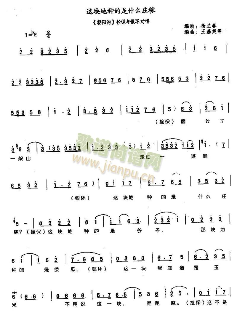 �@�K�طN��ʲô�f��0002(����)1