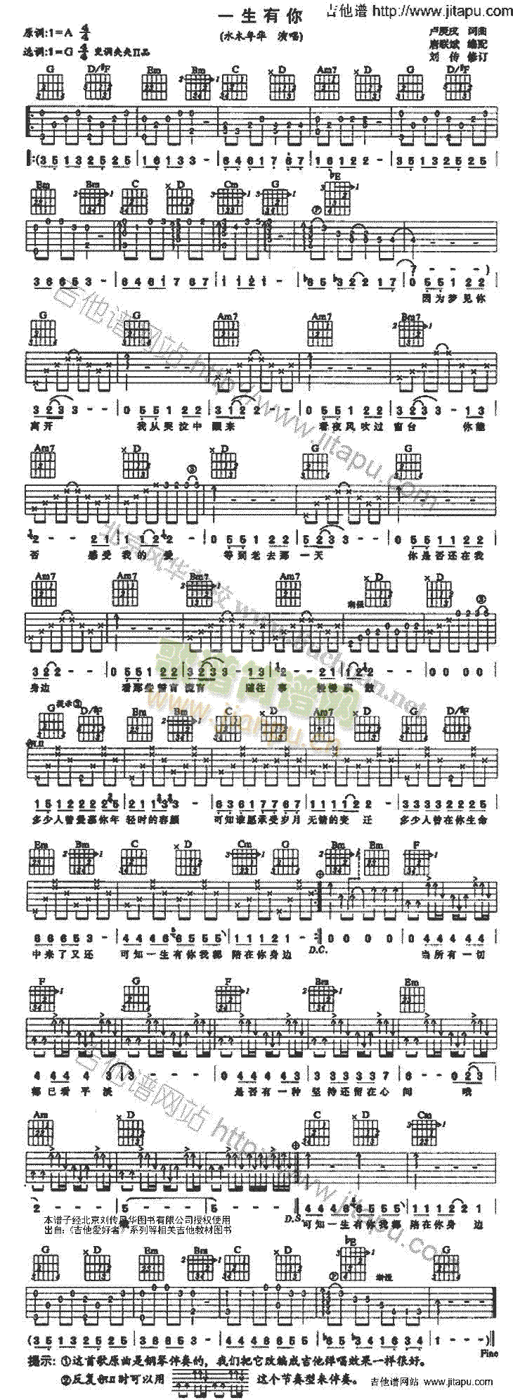 һ������(�����V)1