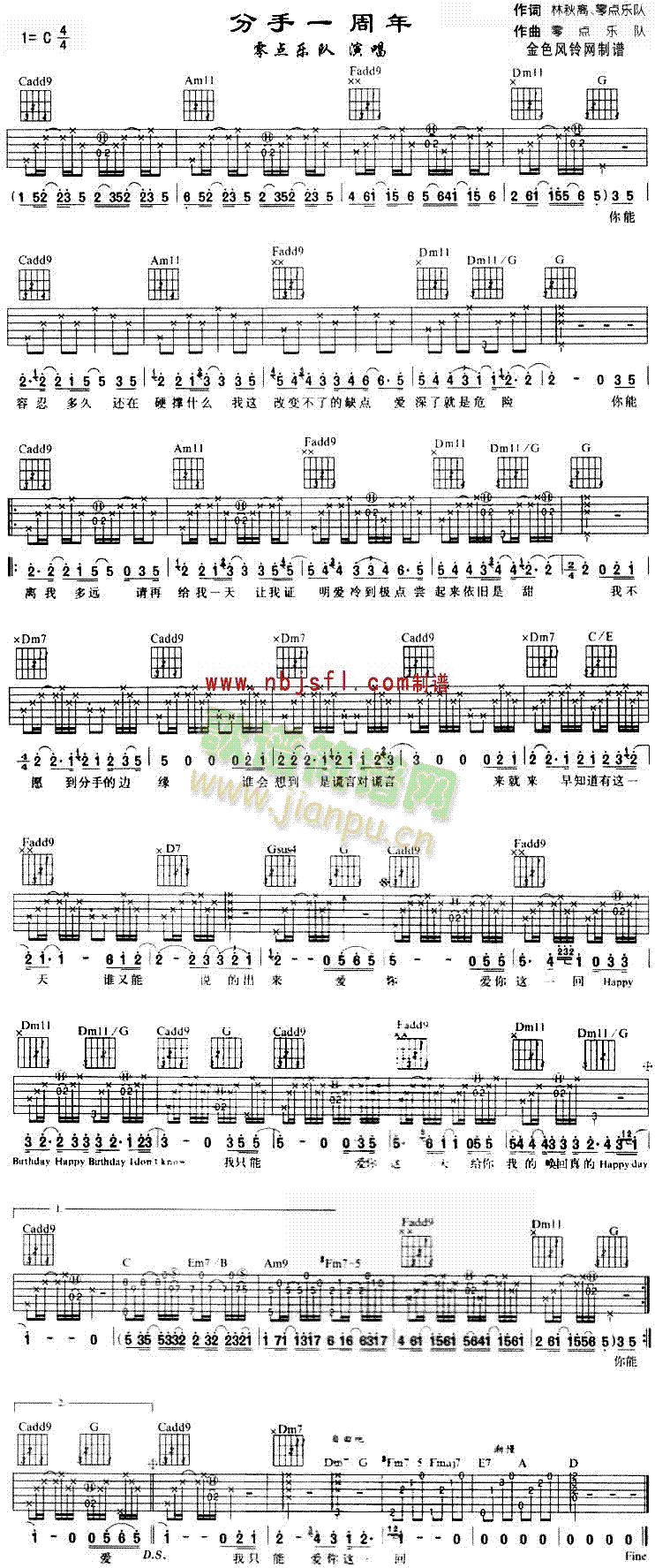 ����һ����(�����V)1