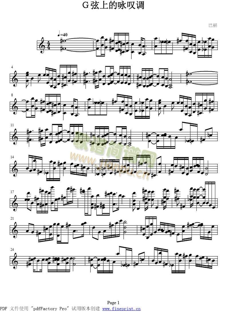 �ͺգ����ϵ�ԁ�@�{(����)1