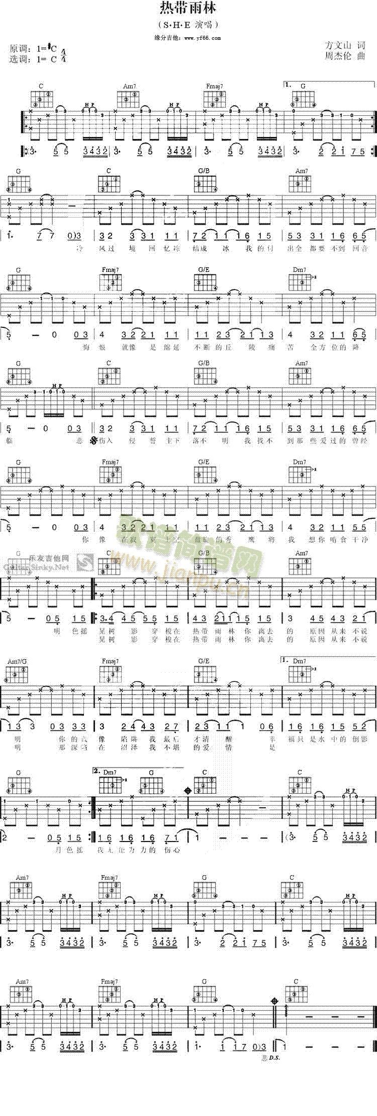 �Ꭷ����(�����V)1