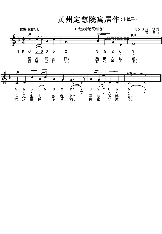 �K�Y���S�ݶ���ԺԢ����(����V)1