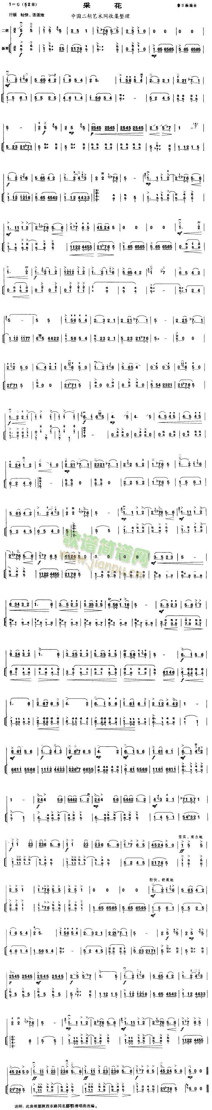 �ɻ�(�����V)1