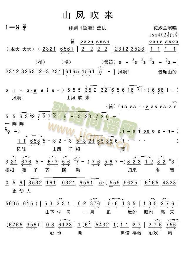 �u���x��(���ָ��V)1