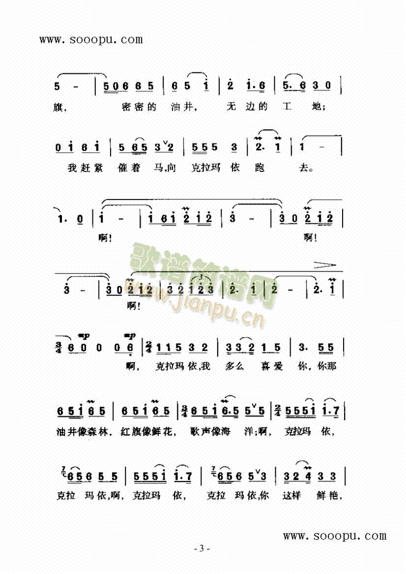 ��������֮������(l��i)��(ji��n)�V(������(l�� )�V)3