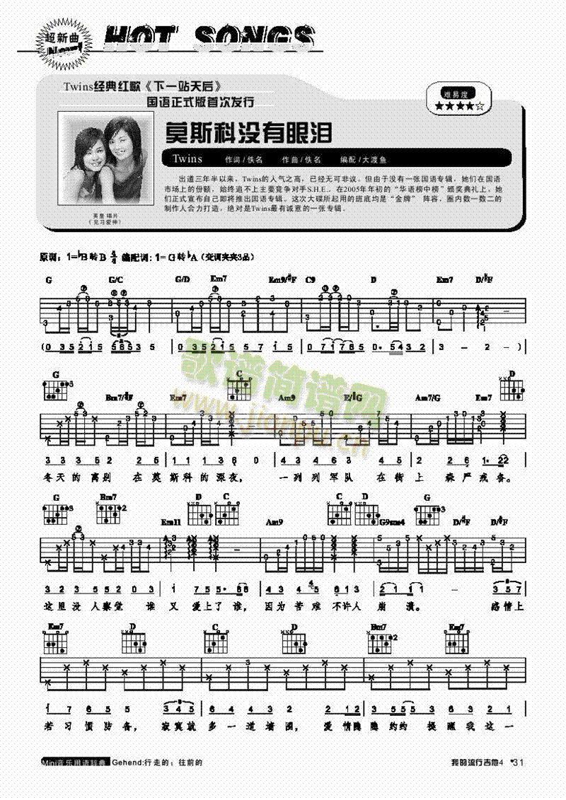 Ī˹�ƛ](m��i)���ۜI-���������(l��i)����(������(l�� )�V)1