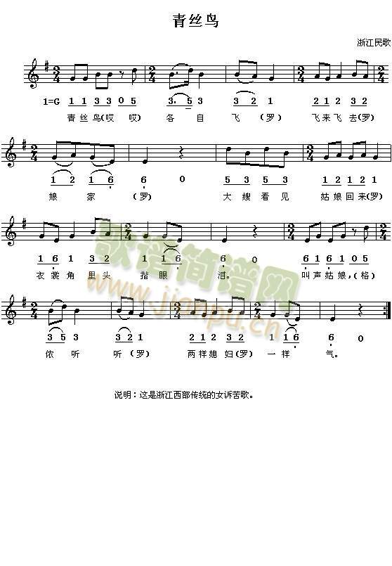 ��z�B(ni��o)(���J�z�V)1