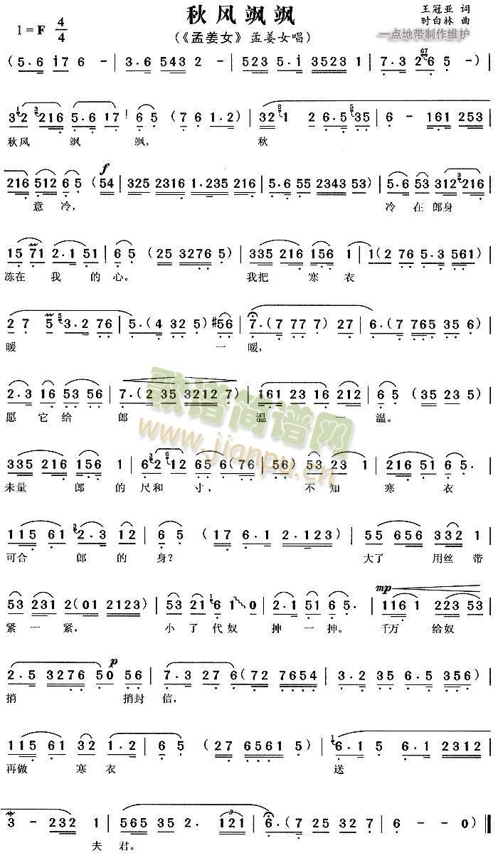 ���L(f��ng)�S�S(����)1