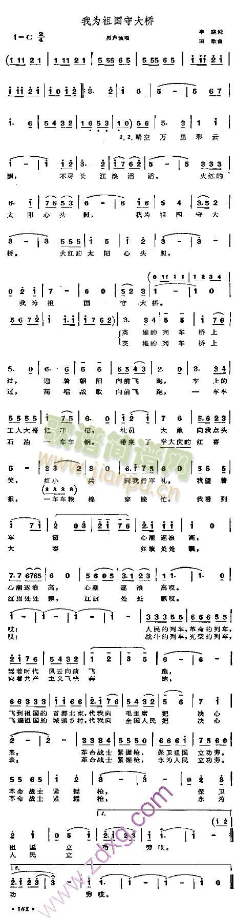 �Ҟ�����ش��(���ָ��V)1