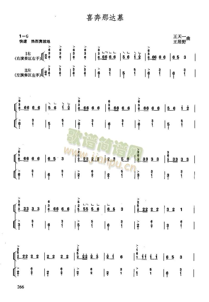 ϲ�����_Ľ6-�Ź~(�Ź~�P���V)1