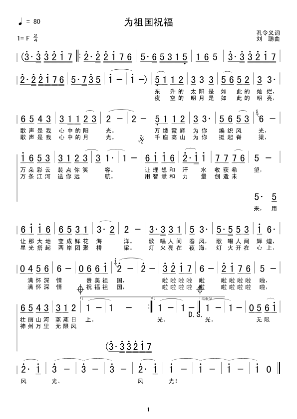 �����ף��(���ָ��V)1