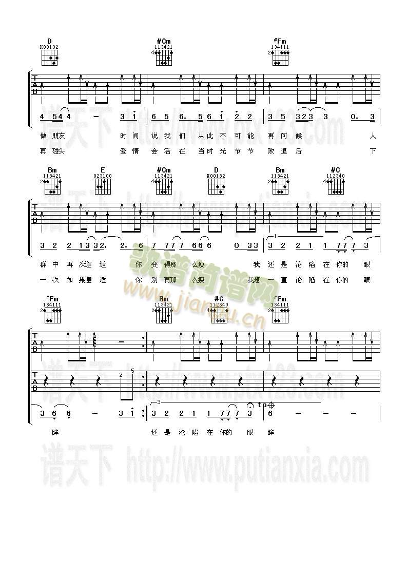 �҂��f(shu��)�õ�(�����V)3