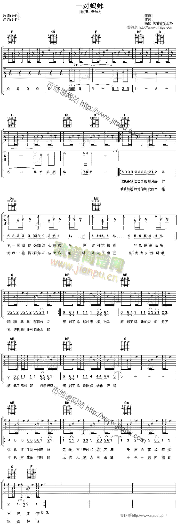 һ��Λ��(�����V)1