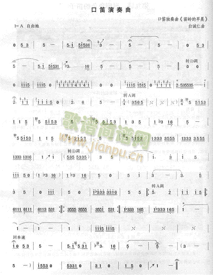 ��X���糿(�Ѻ��V)1