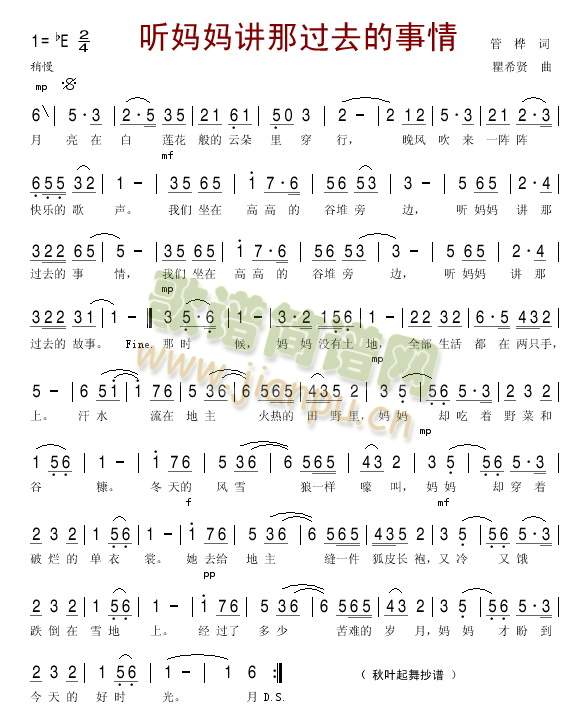  (t��ng)�����v���^(gu��)ȥ������(ʮ�ּ�����)1