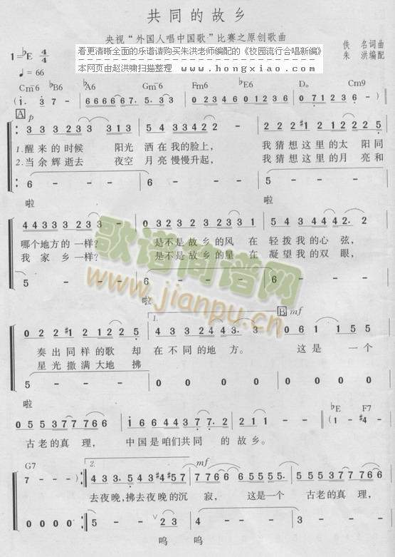 ��ͬ�Ĺ��l(���ָ��V)1