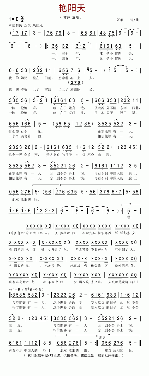 �G�(y��ng)��(���ָ��V)1