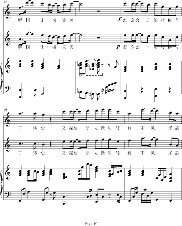 �����и��X(ju��)-������(����V)10