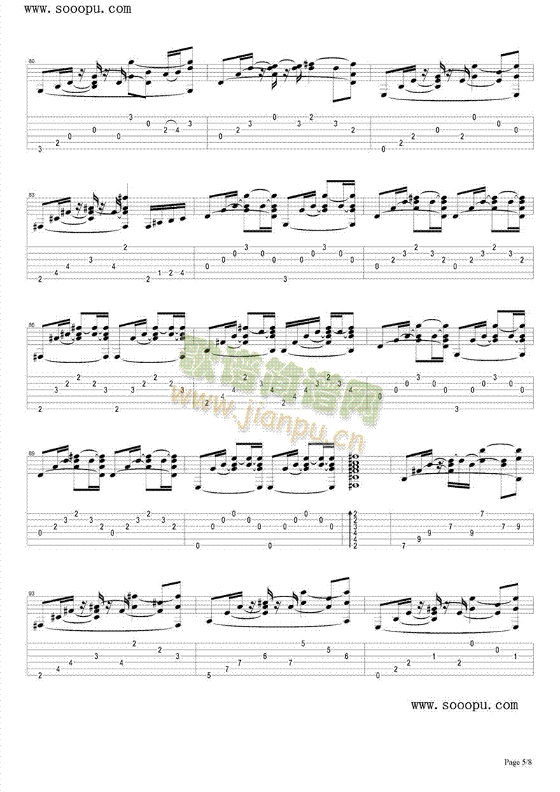 HOTELCALIFORNIA(����V)5