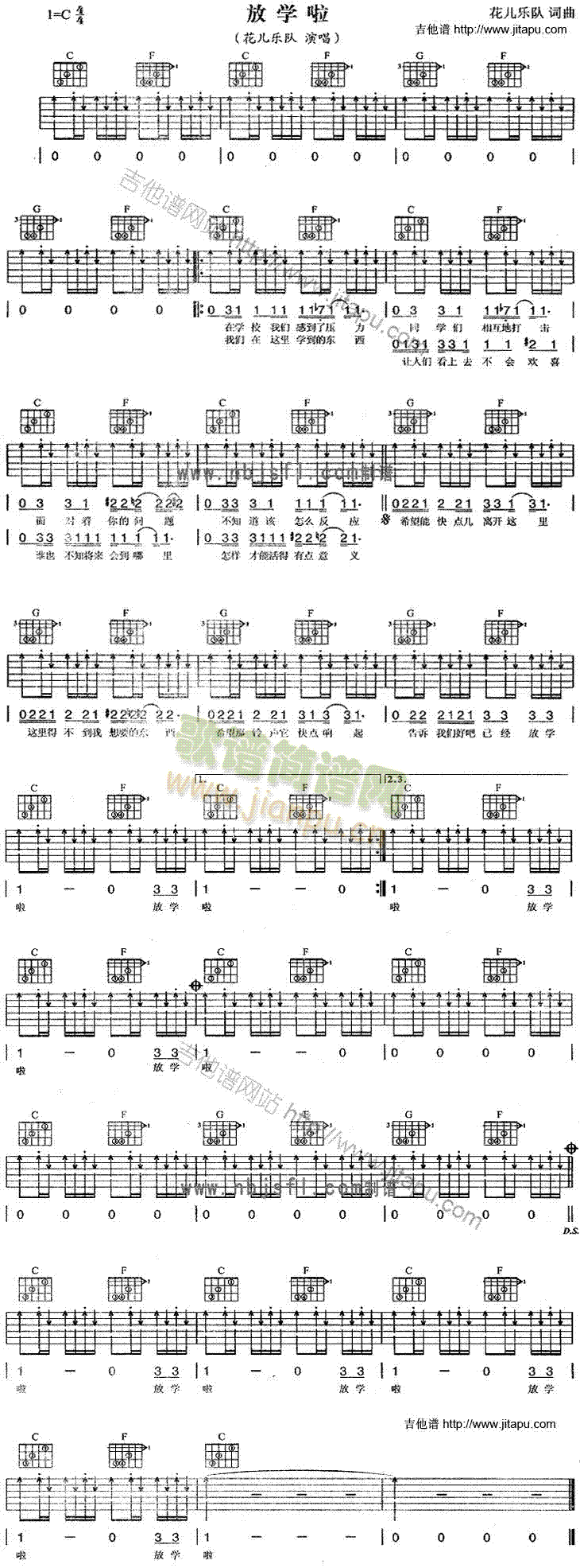 �ŌW(xu��)��(�����V)1