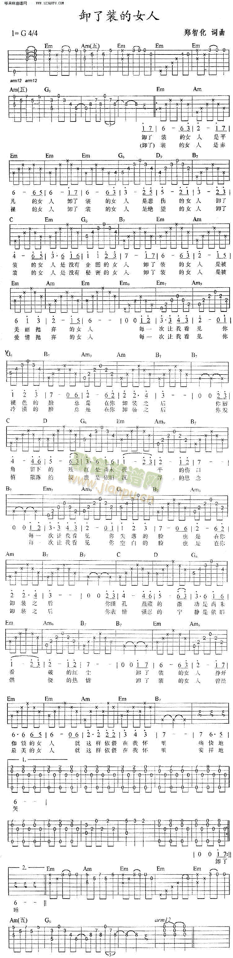 ж�ˊy��Ů�ˡ����ǻ�(�����V)1