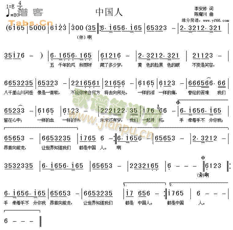 �Ї���(���ָ��V)1