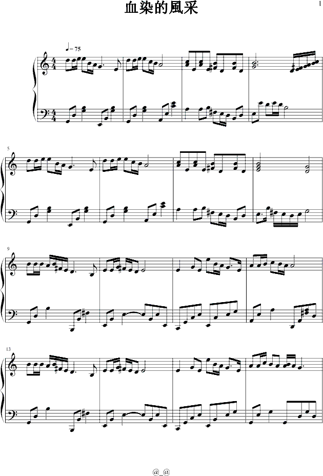 ѪȾ���L(f��ng)��(����V)1