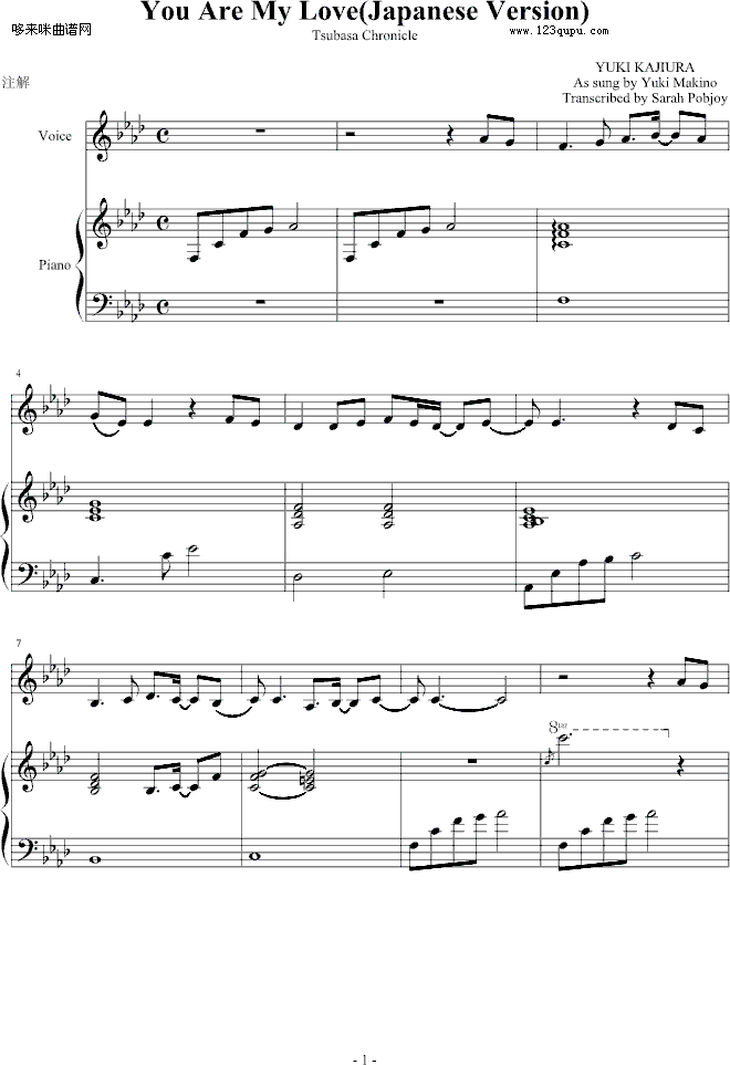 YouAreMyLove--��Ұ����(����V)1