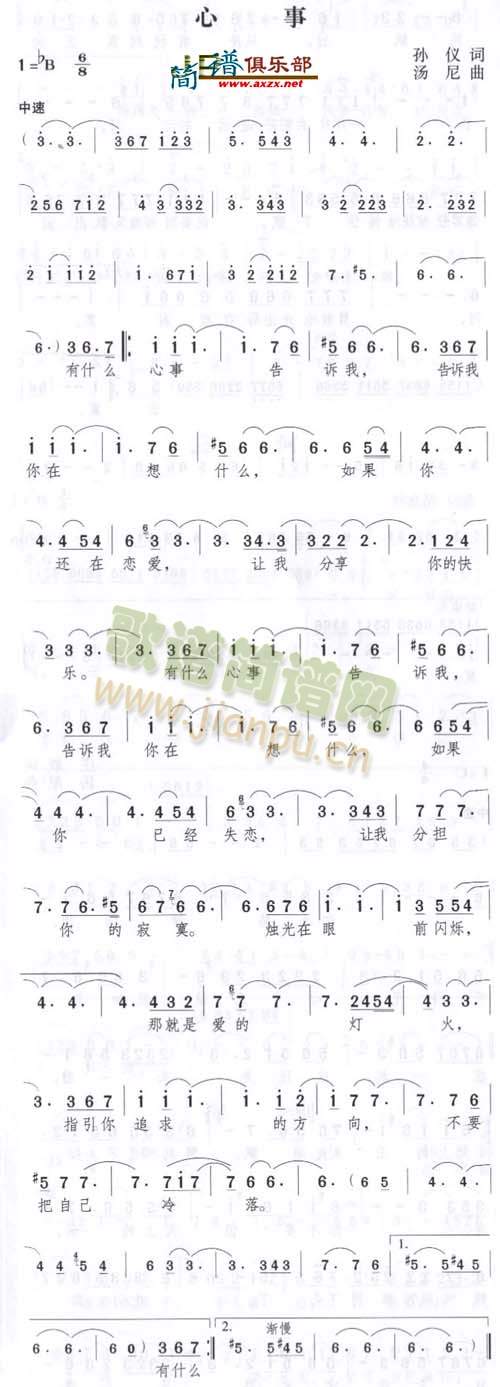 ����(���ָ��V)1