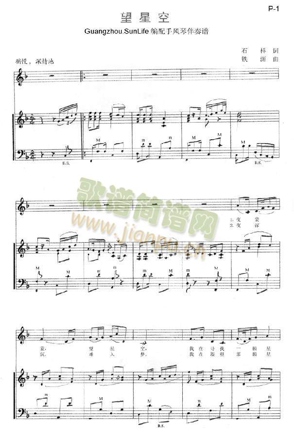 ���ǿ�(����)1