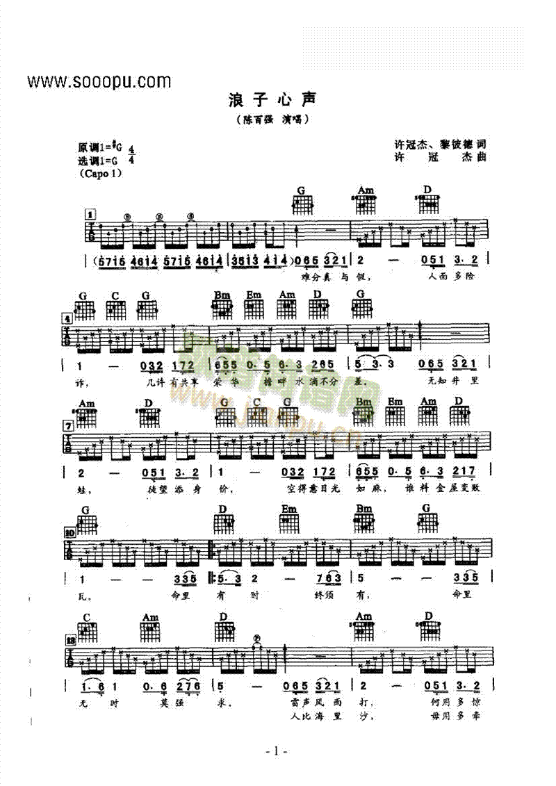 �����������(l��i)����(�����V)1