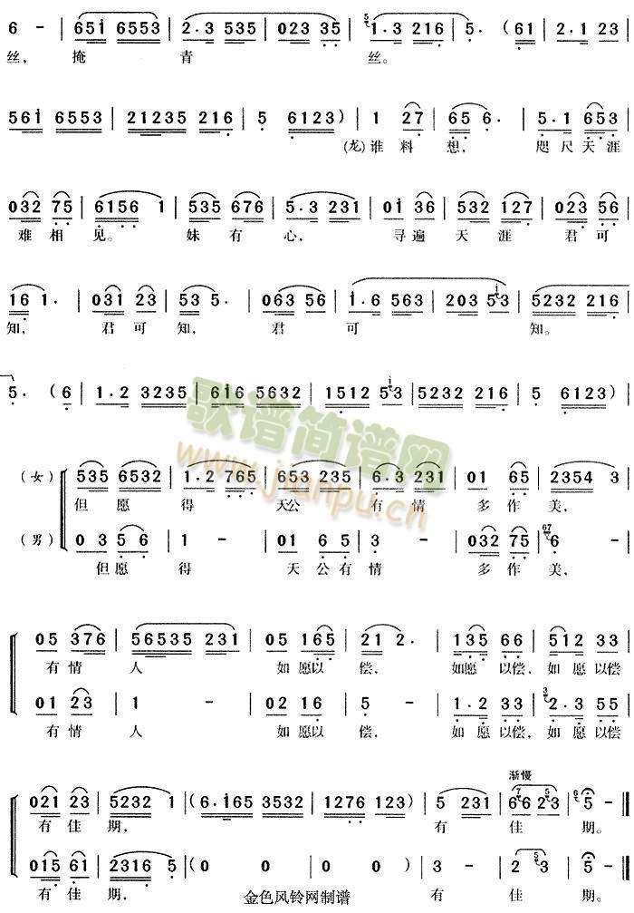 ��������3(����)3