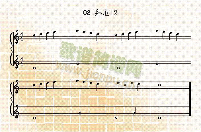 �ݶ�12(����V)1