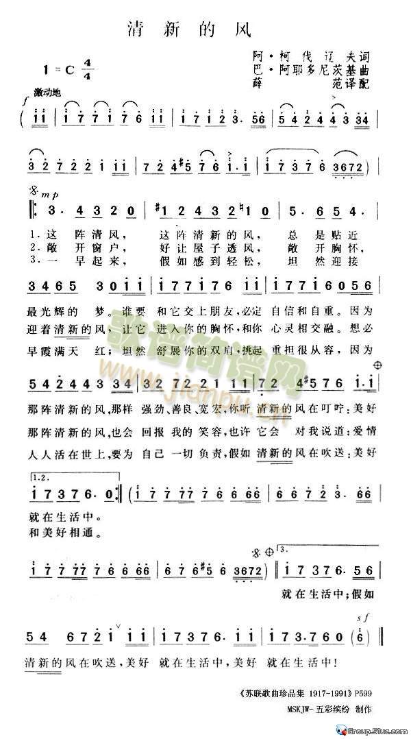 ���µ��L(f��ng)(���ָ��V)1