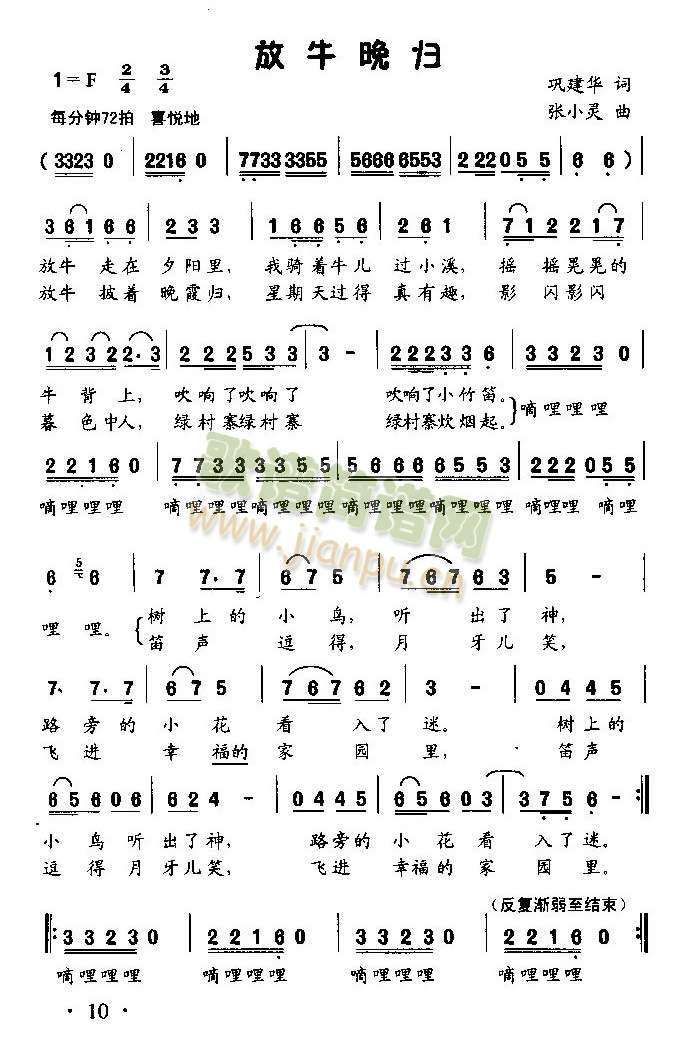 ��ţ��w(���ָ��V)1