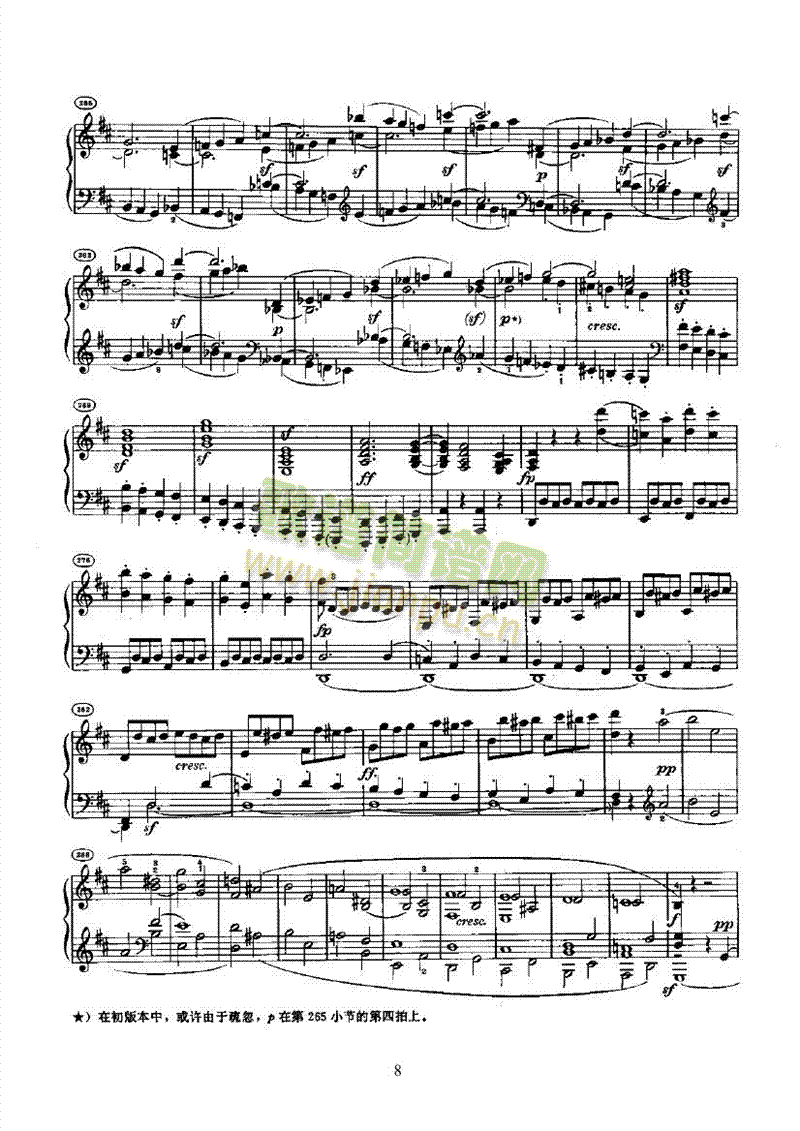 ���Q���I�P(p��n)�(l��i)���(����V)8