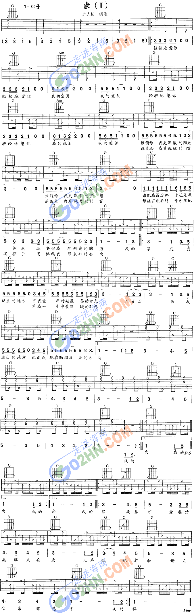 �_���Ӽ�(�����V)1