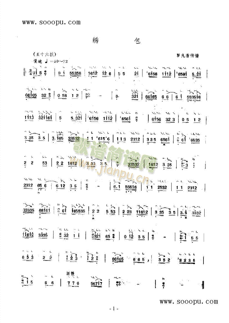 �C����(l�� )�(l��i)�Ź~(������(l�� )�V)1