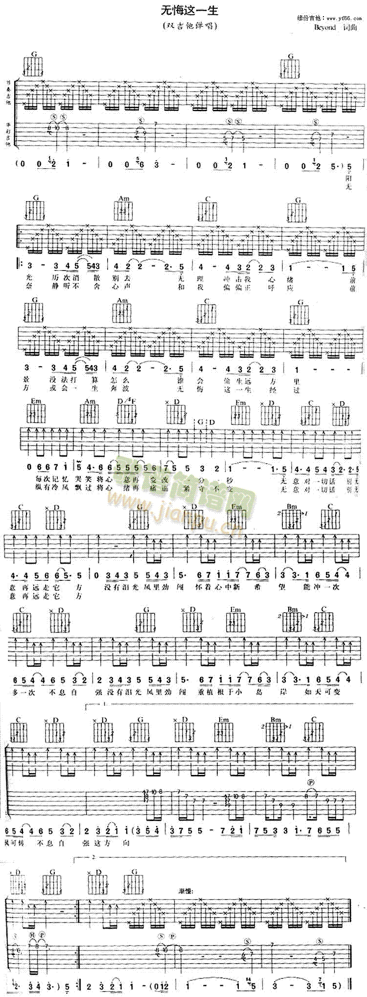 �o(w��)���@һ��(���ָ��V)1