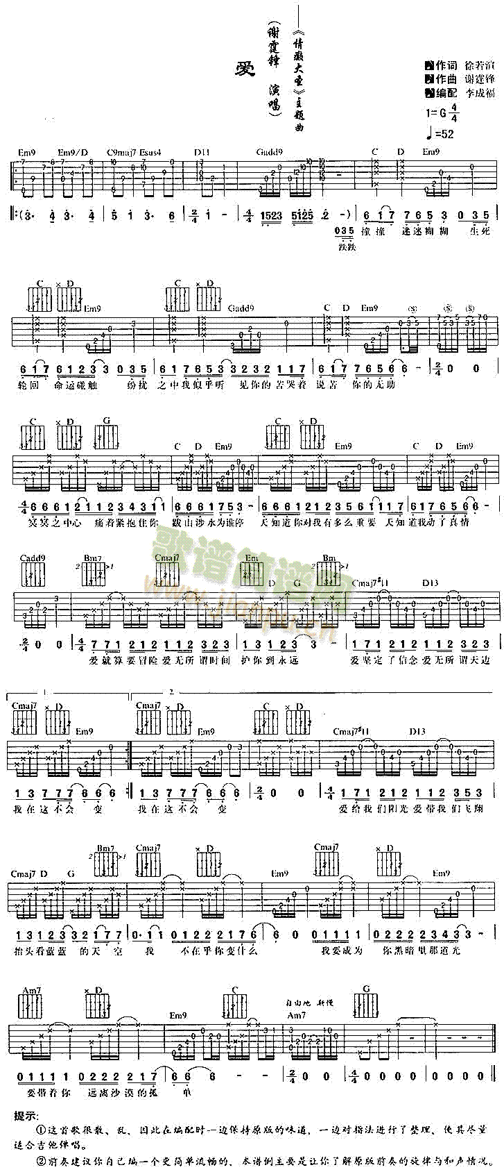 ��(��i)(�����V)1